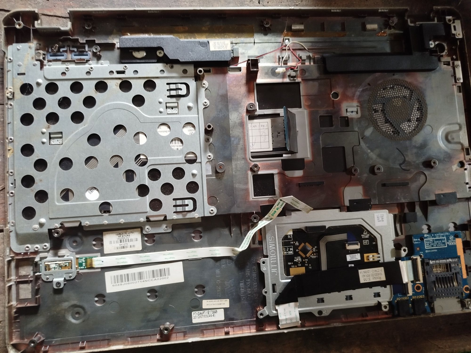 Продаюця запчастини до ноутбука hp 4540s
