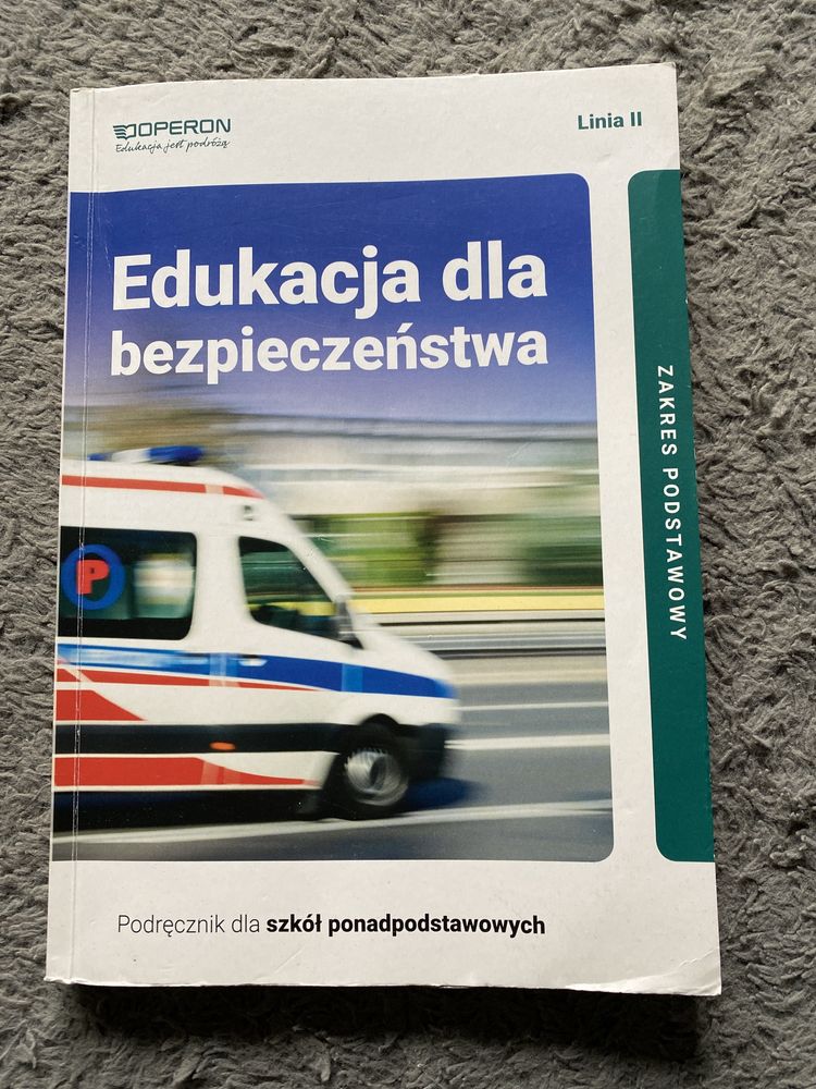 Edukacja dla bezpieczeństwa Linia II, Operon