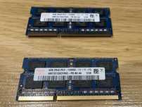 Pamięć RAM 2x4GB (8GB) DDR3 Hynix HMT351S6CFR8C-PB