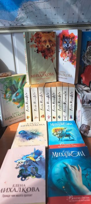 Продам набір книг детективи