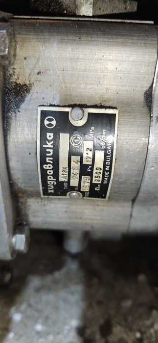 Электродвигатель ЕС 6.5/7.5/28 Балканкар погрузчик