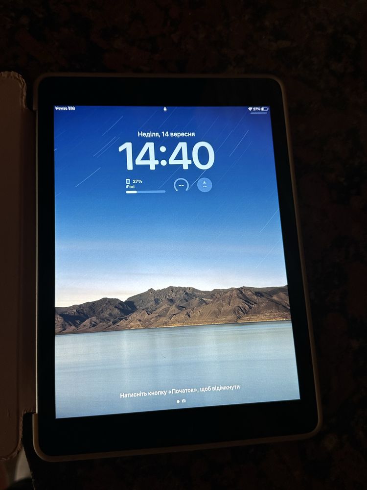 Планшет Apple iPad 6 LTE  9,7" Айпад 6