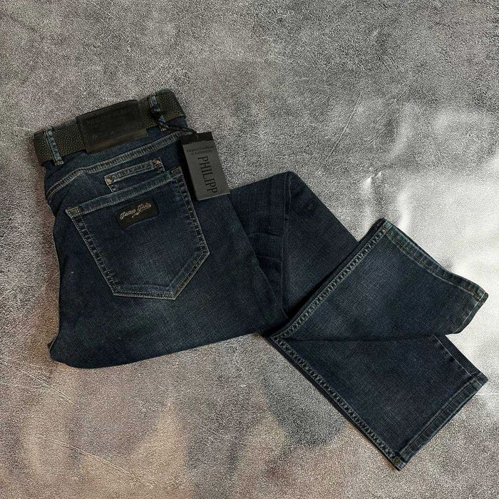 Чоловічі джинси з ремнем Philipp Plein(розмір-36)