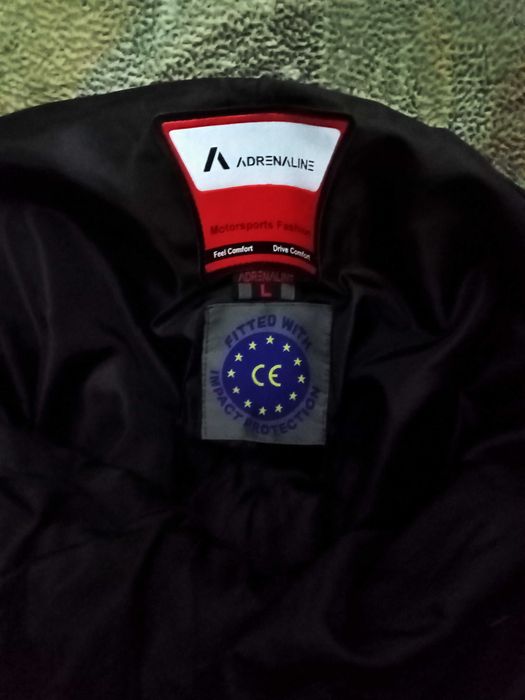 Куртка и штаны  "Adrenaline"
