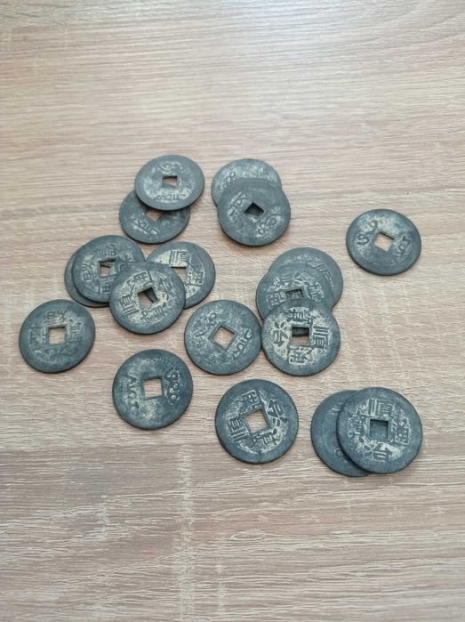 Stare chińskie monety moneta żeton Chiny