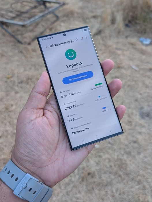 Samsung s23 ultra (8/256 Dual sim камерафон 100x zoom  официальная)