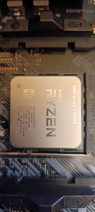 Процесор AMD Ryzen 7 5800x
