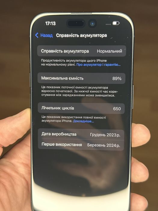 iPhone 15 Pro 256gb Blue 9,8/10 фіз сім Айфон 15 Про Синій 256