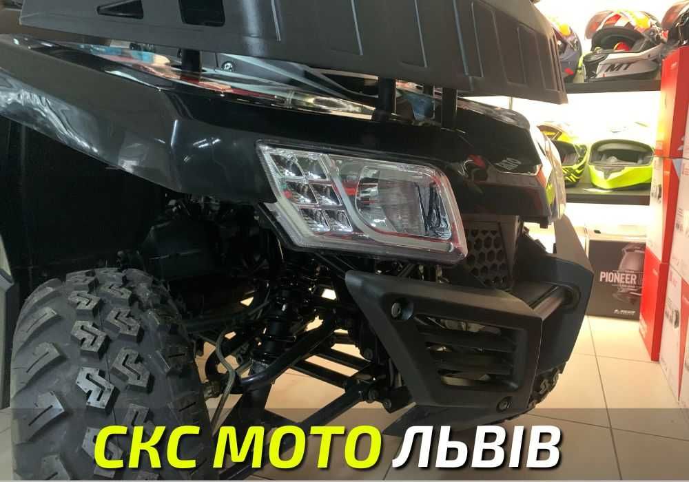 Квадроцикл RATO 200 PREMIUM Офіційний дилер! В наявності! Кредитування