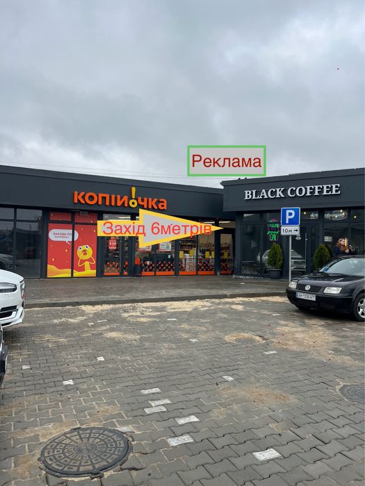 Оренда приміщення біля АТБ