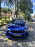 BMW M5 Standard