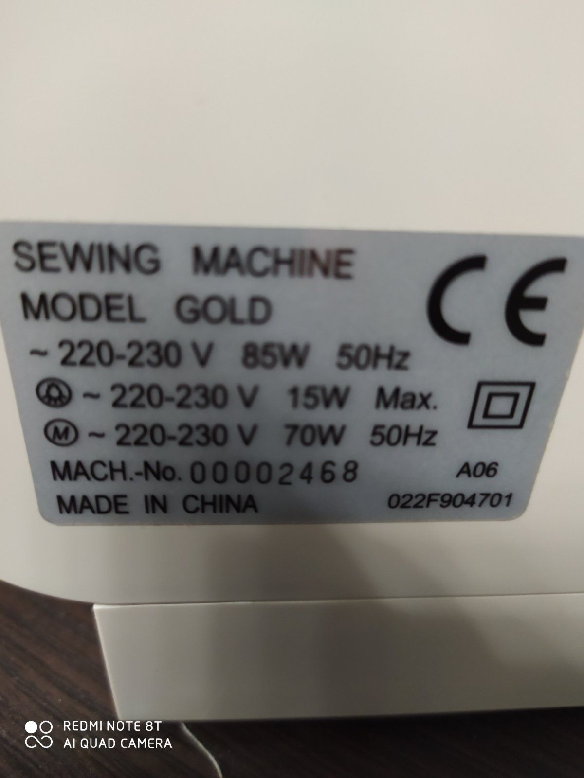 Швейная машина Veritas Gold