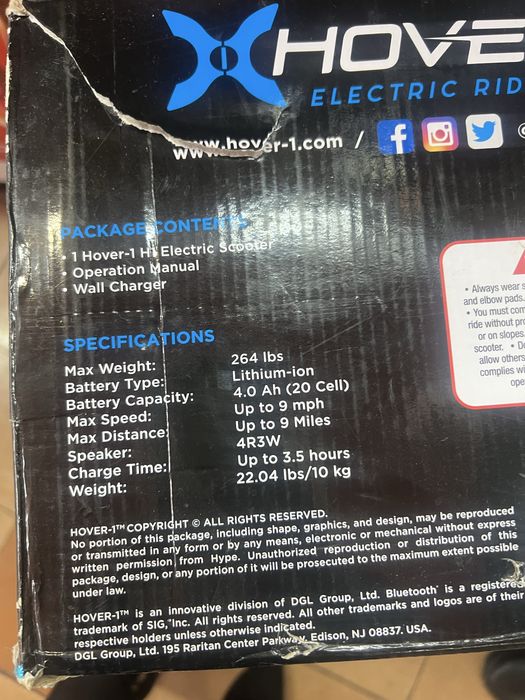 Героскутер з підсвіткою хамелеон