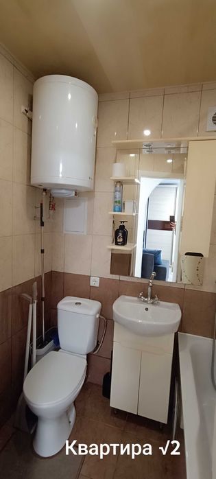 Квартири подобово ( оформлення звітніх документів)