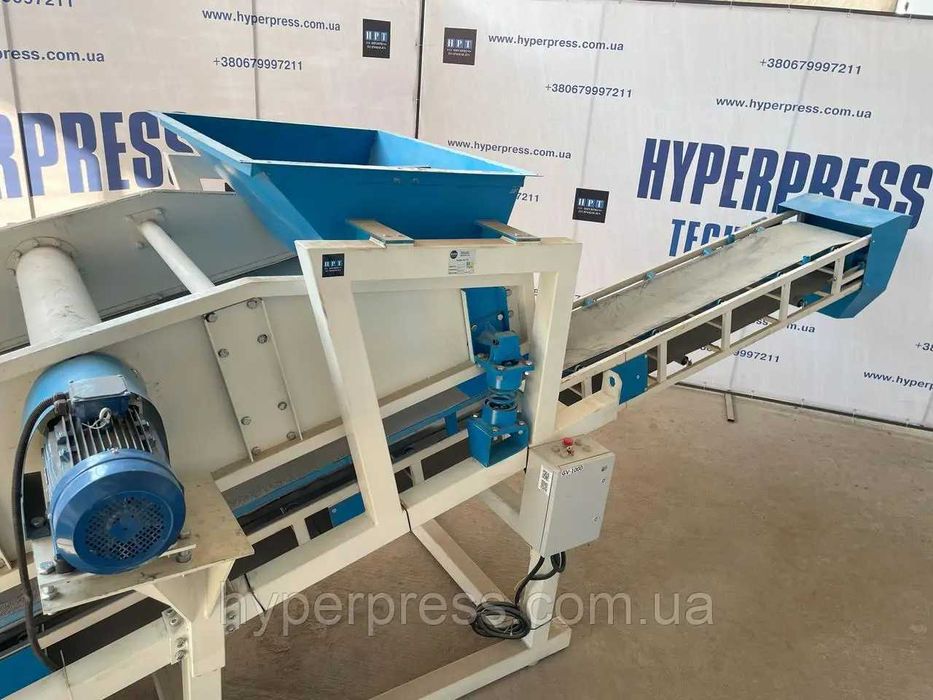 Wibracyjny (inercyjny) skośny przesiewacz GV-1000T