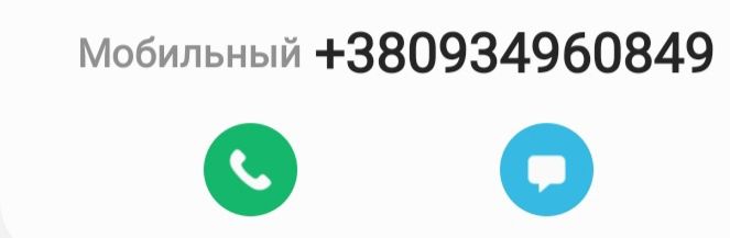 (бедра150-185/ОВЕРСАЙЗ)женский кардиган большого р(экокожа/стрейчЛЮКС)
