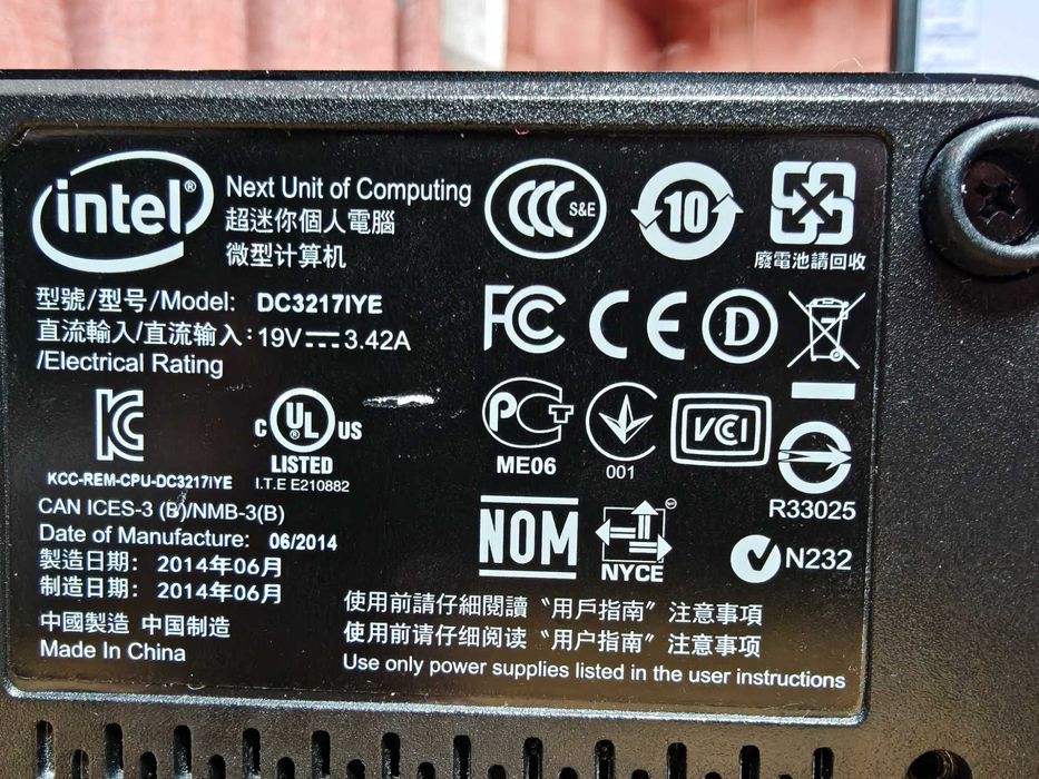 Computador Intel NUC DC3217IYE