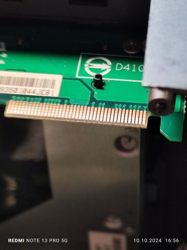 Sprzedam komputer stacjonarny Fujitsu Siemens
