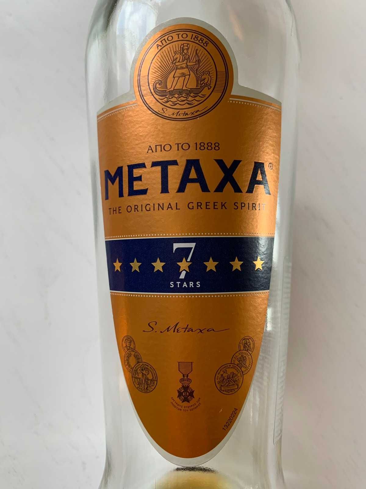 Пустая бутылка 0,7 л от коньяка бренди Metaxa 7 лет с коробкой