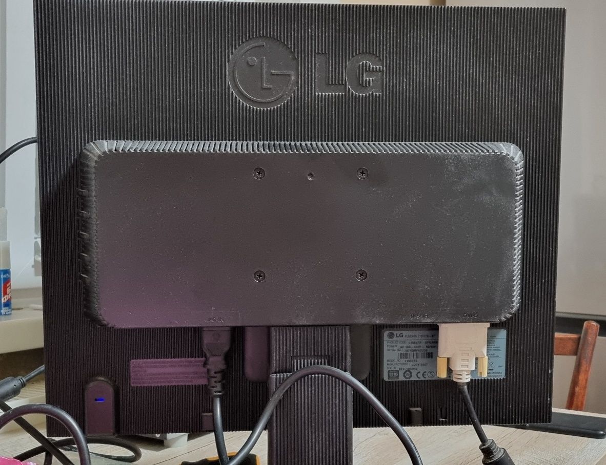 Монітор LG Flatron L1953TR-BF
