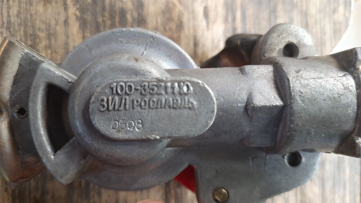 Головка з'єднувальна тип ПАЛМ (Зіл, Камаз, Краз, Маз).