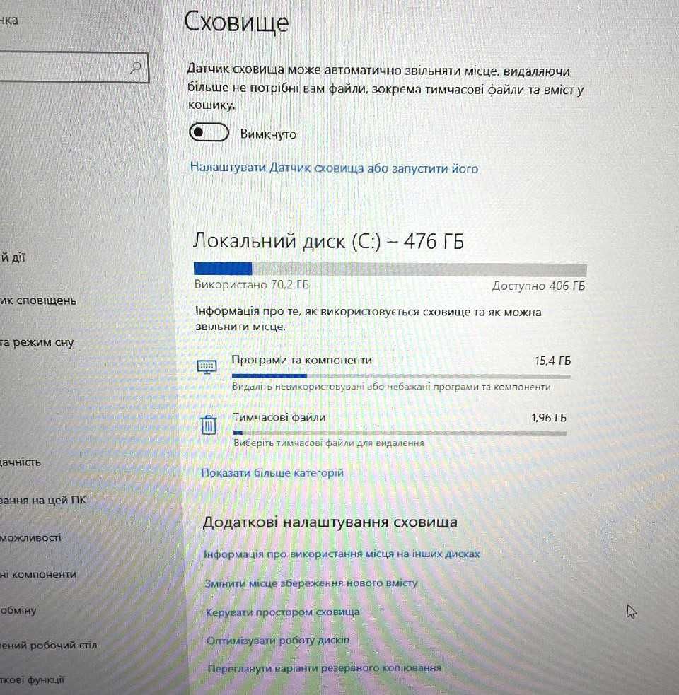 ігровий HP OMEN  GT15 AMD RYZEN 5 5600G 512GB 16GB RADEON 5500 XT 8 GB