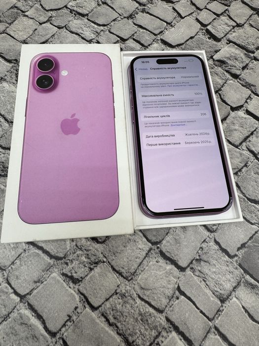 Iphone 16 128gb neverlock Pink Global 690$