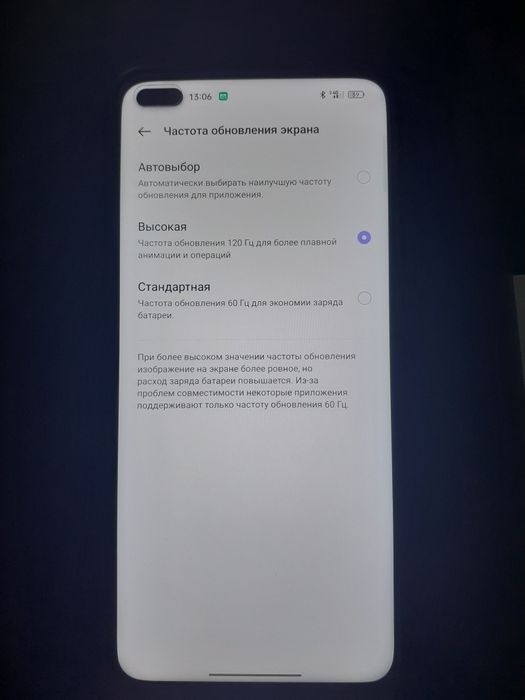 Realme x3 superzoom 8+5/128 120hz snapdragon 855+ присутній торг