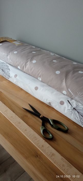 Постільна білизна