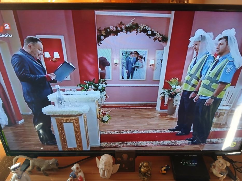 Телевизор   ERGO