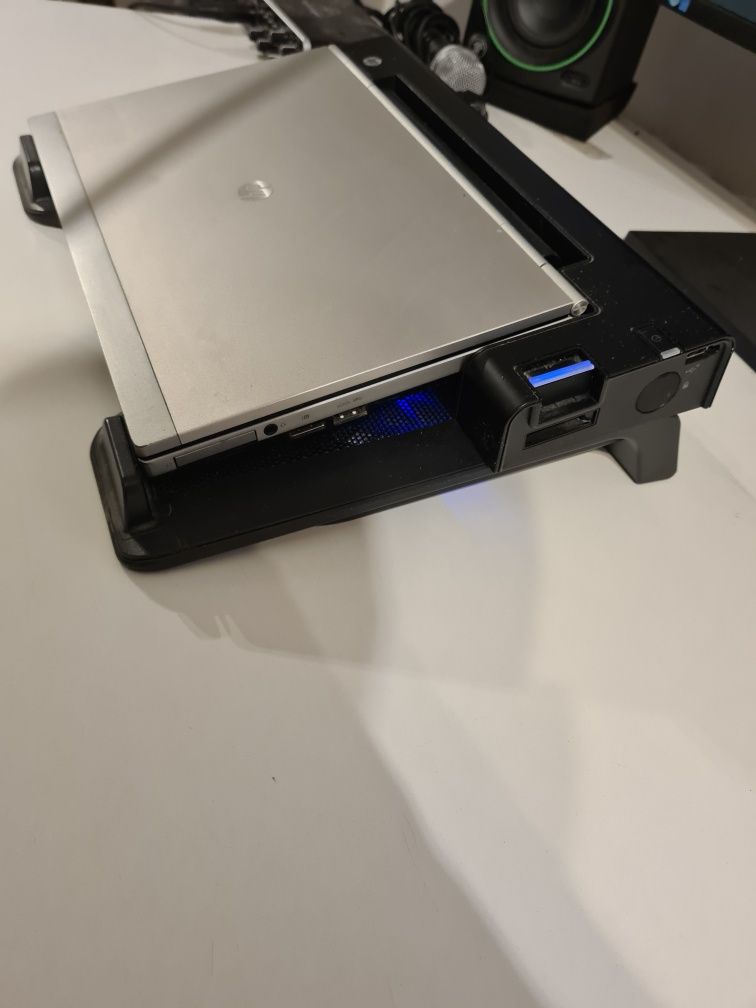 HP EliteBook 2570p