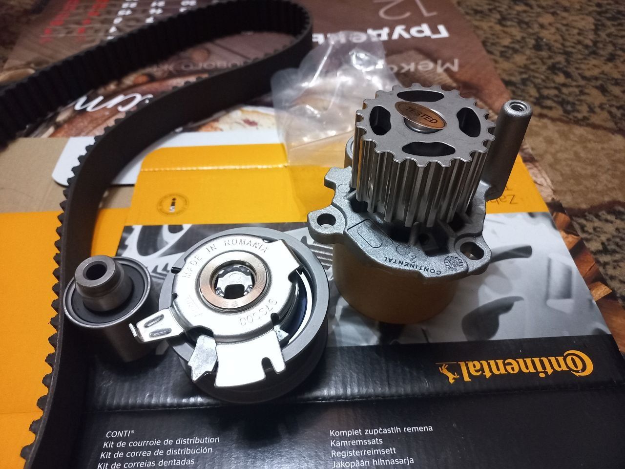 Комплект ГРМ SKODA, VW, AUDI.. Continental CT1028WP4