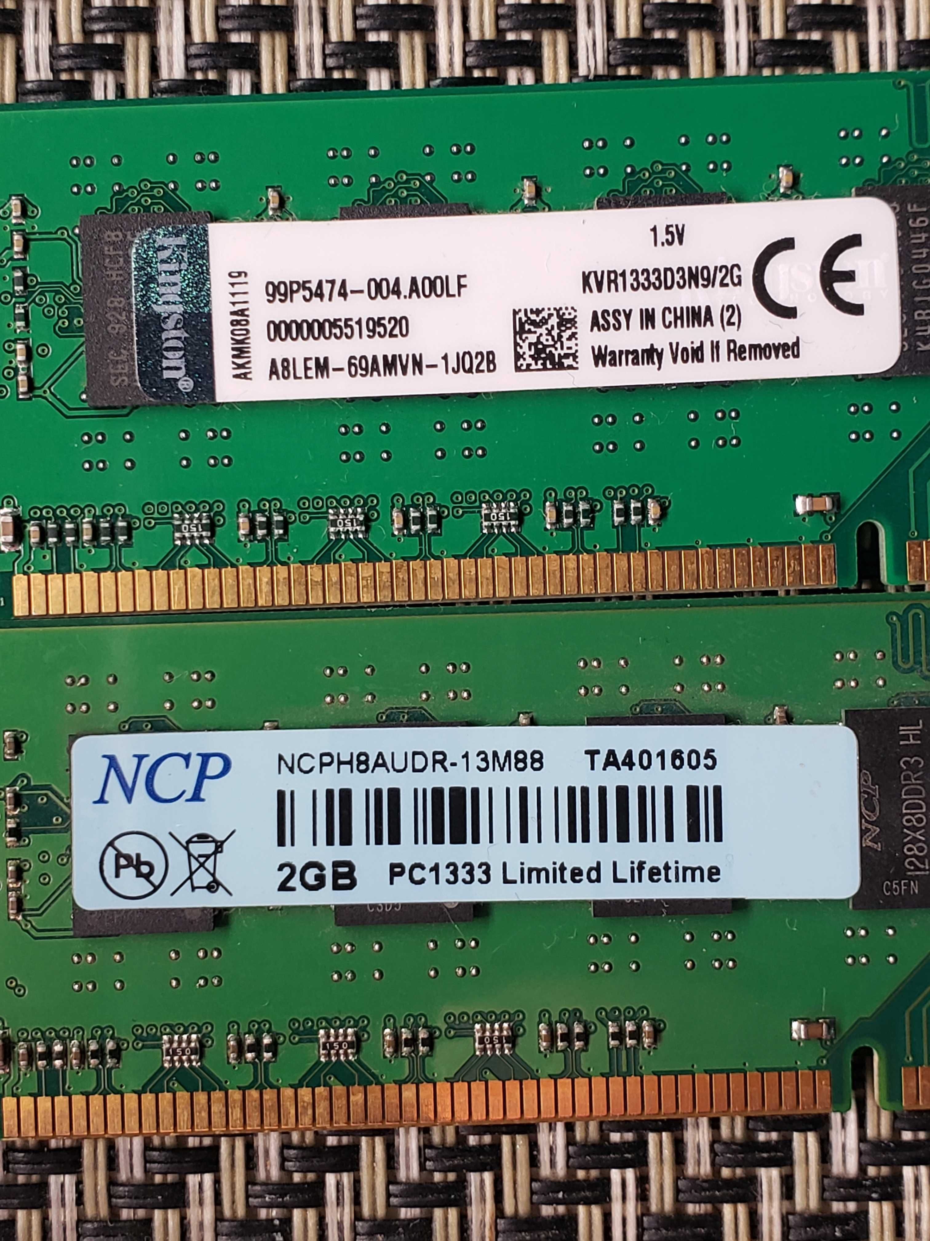 Процесори old (Intel/AMD), DDR3