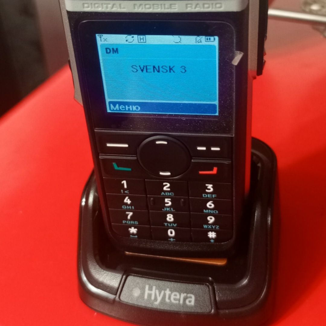 Новая рация hutera