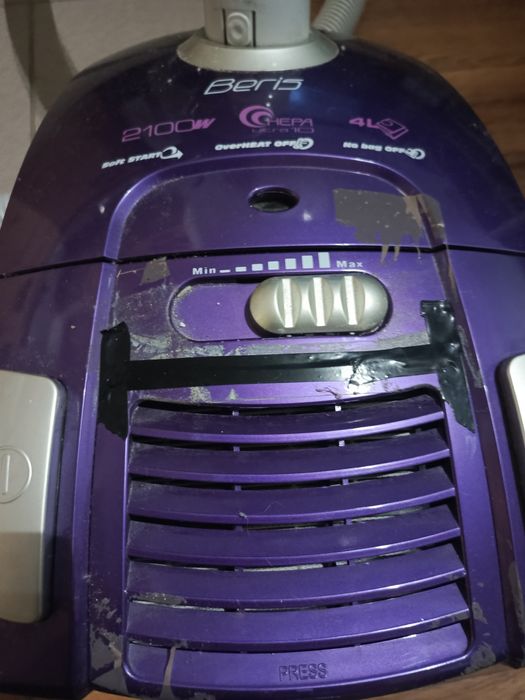 Odkurzacz Amica 2100w