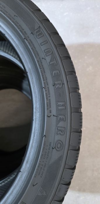 225.45.17 Infinity INF-049 2шт