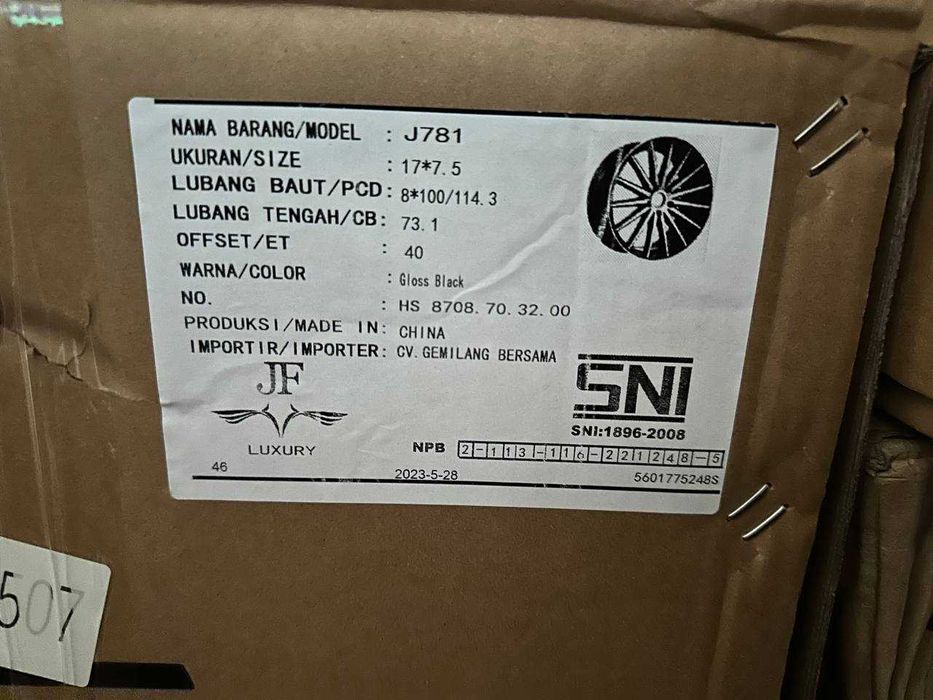 Нові диски R17 4*100 та 4*114.3 / Шоурум. Великий вибір