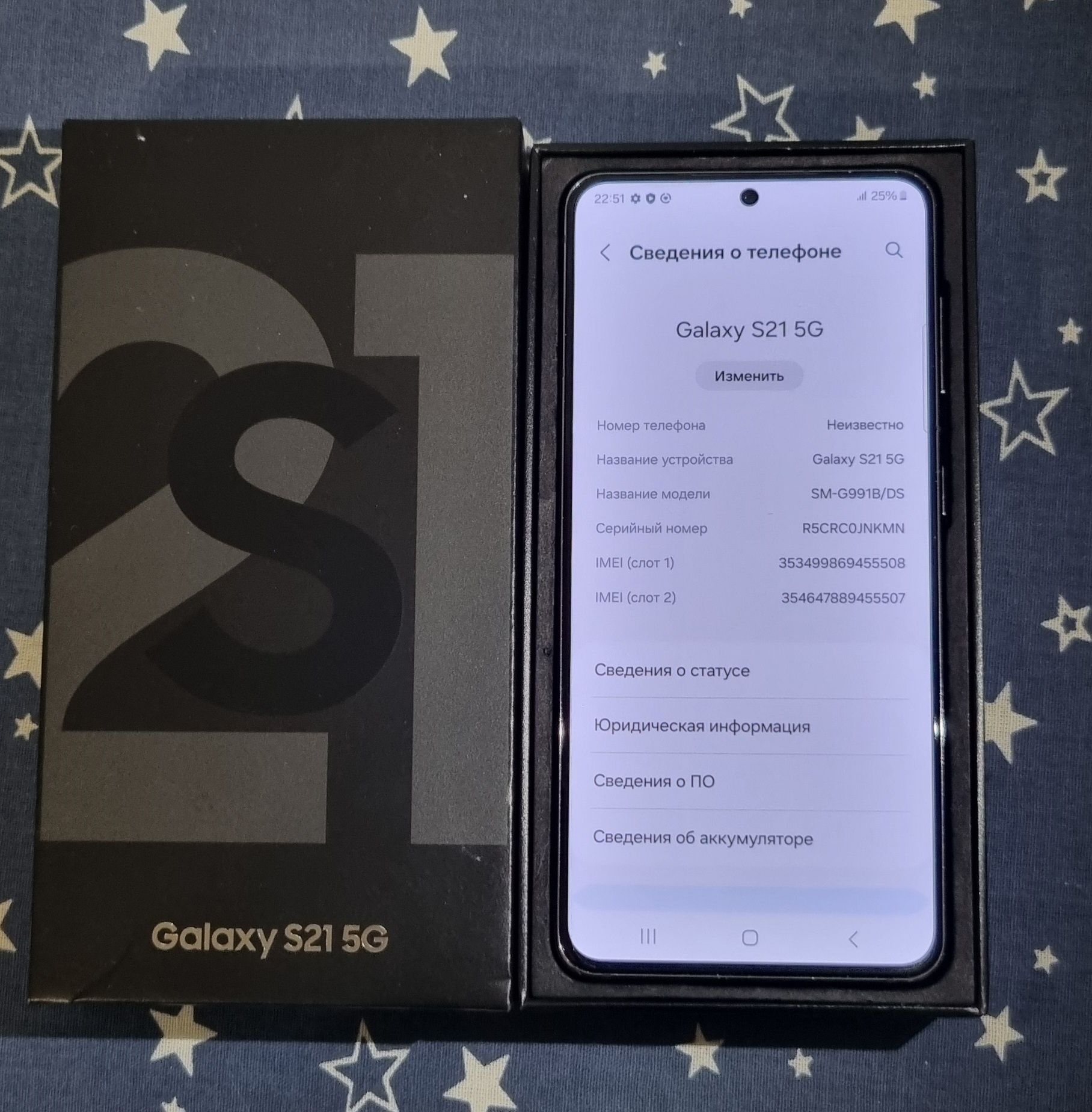 Продам Samsung S21 5G 8/128 (Duos)