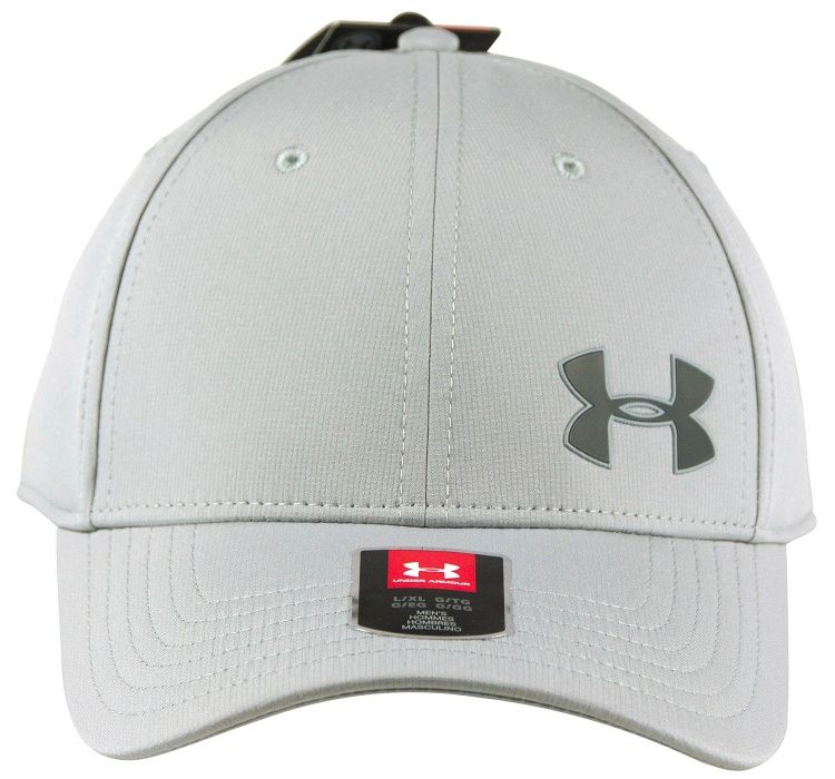 UNDER ARMOUR czapka HEADLINE CAP lekka na lato Różne rozmiary