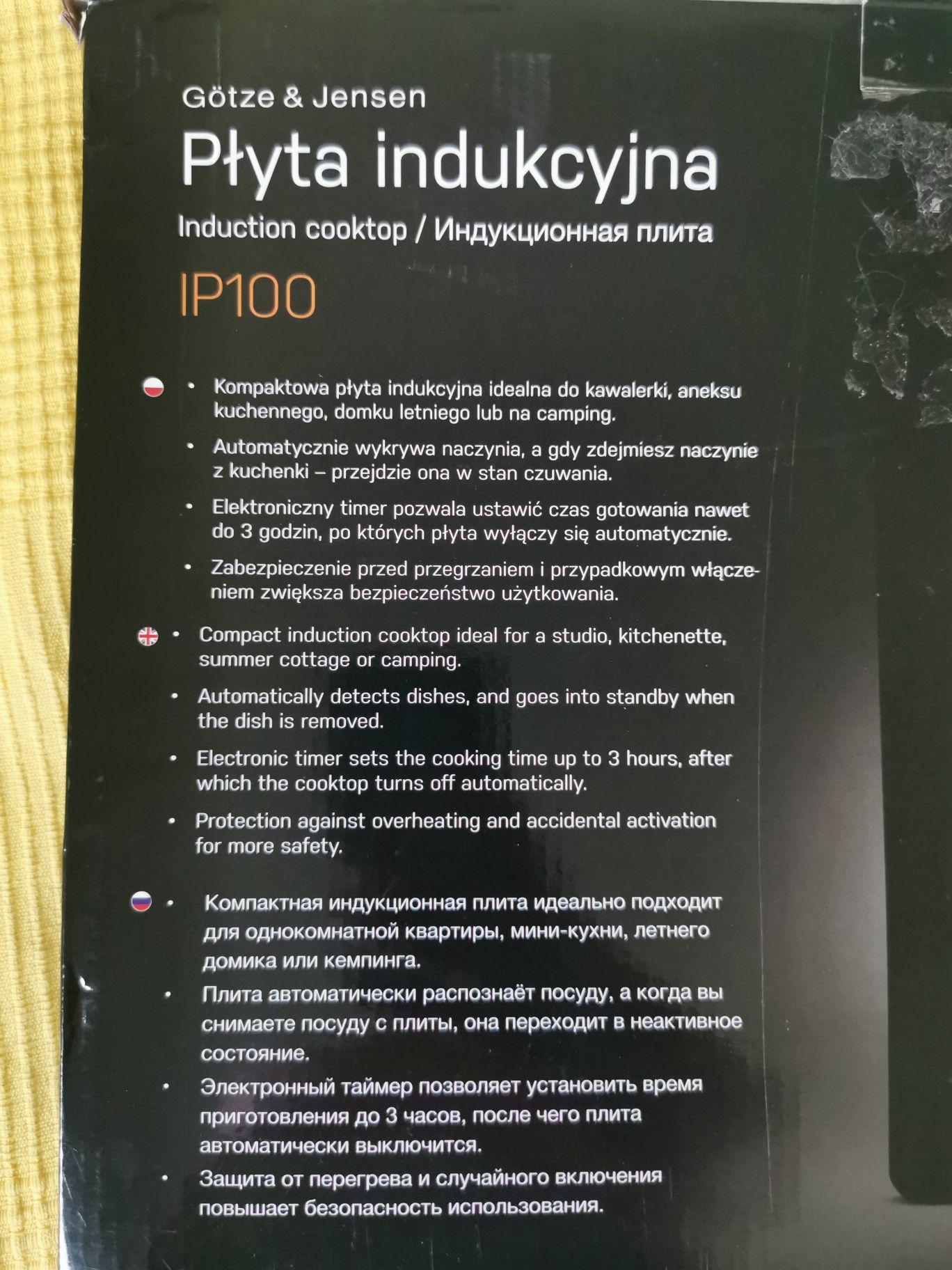 Płyta indukcyjna