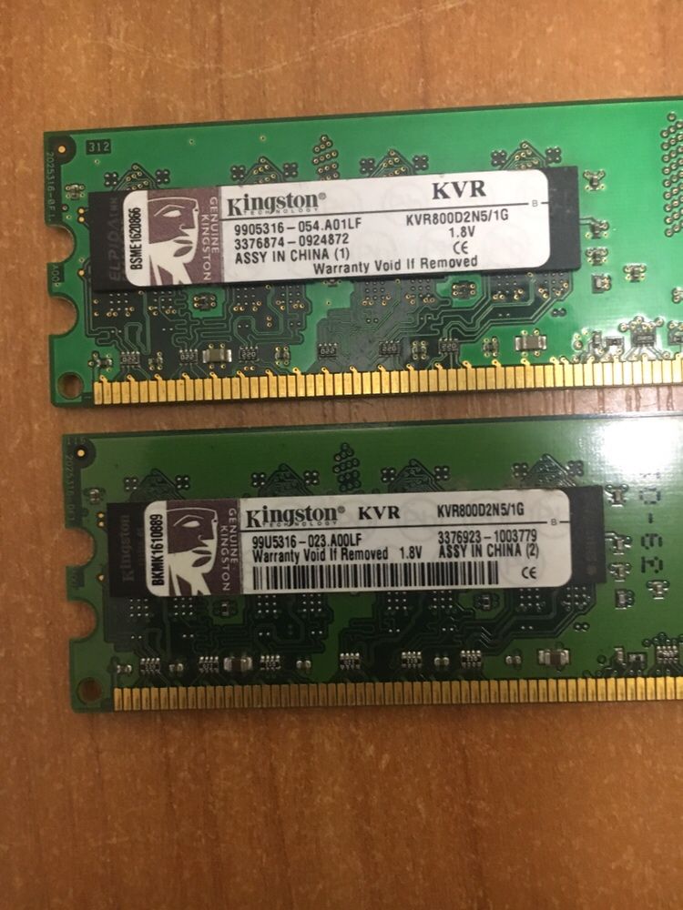 ОЗУ/RAM/DDR2 Оперативная память 4 по 1 GB