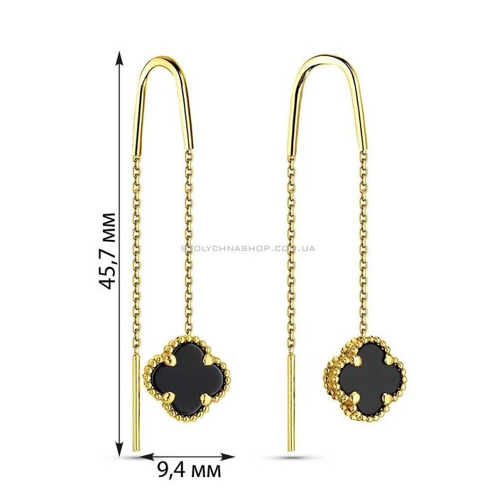 Сережки протяжки золото