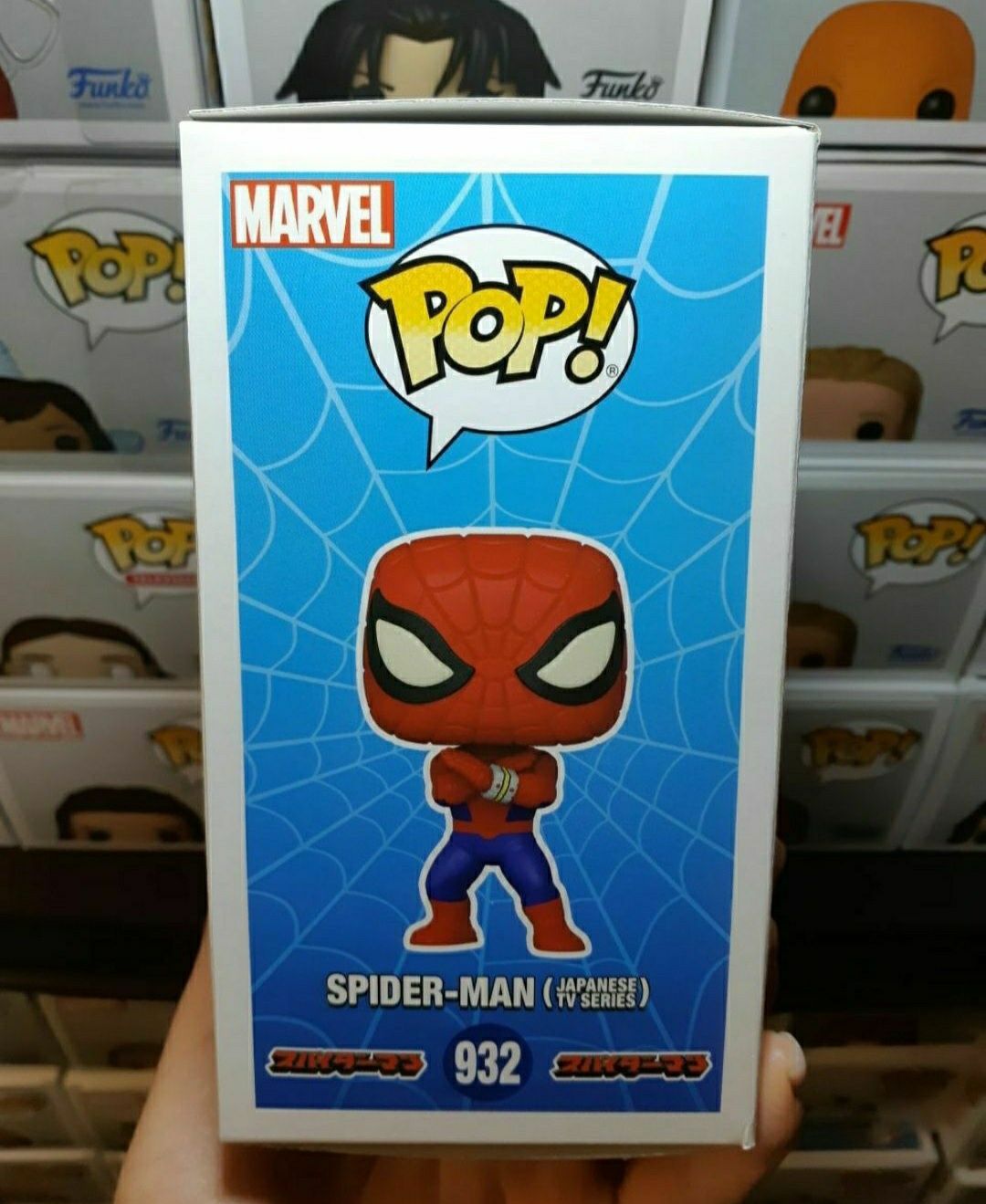 Funko Pop Spider-man 932 Фанко Поп Человек-паук