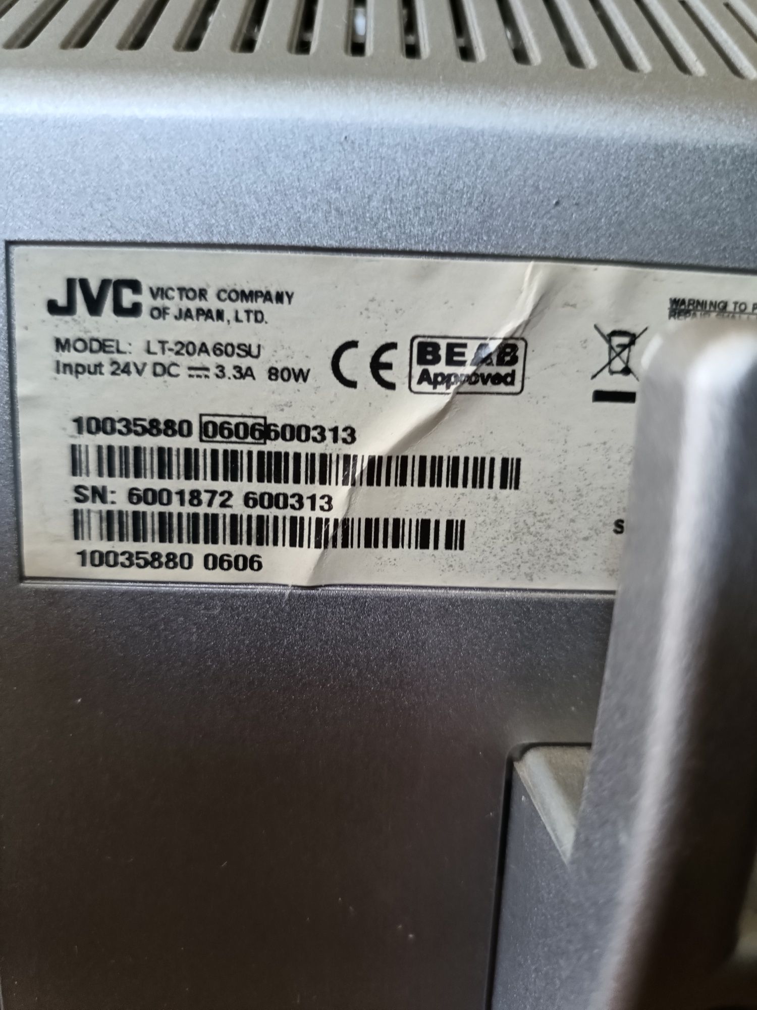 Телевізор JVC 20 дюймів