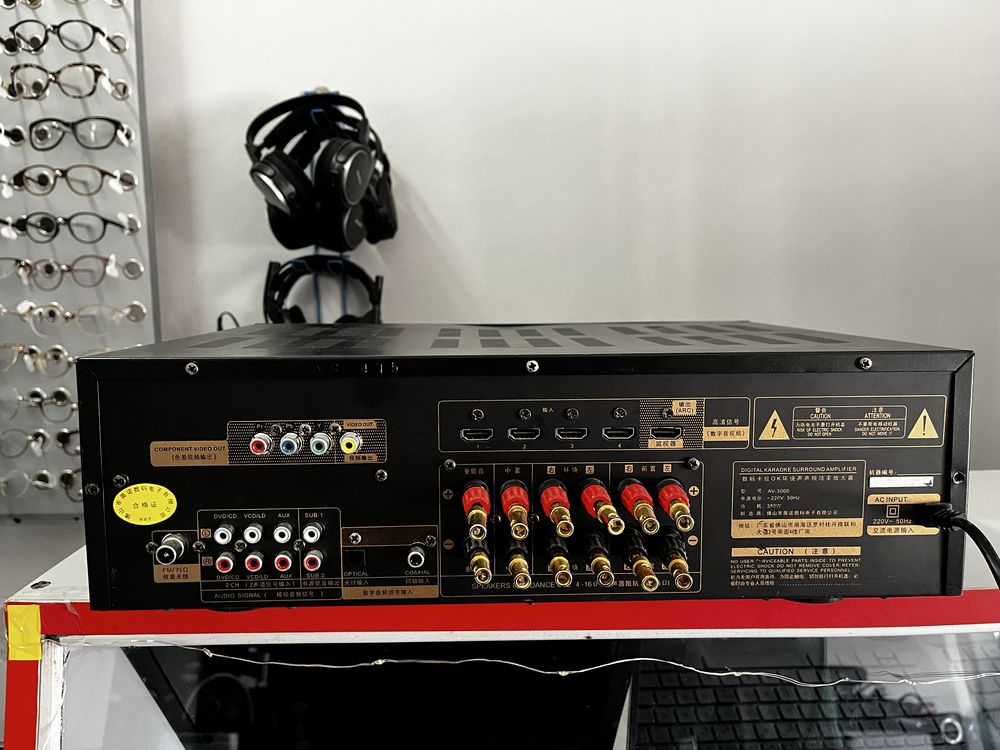 Підсилювач Yardy AV-3000