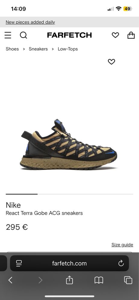 Nike ACG | React Terra Gobe