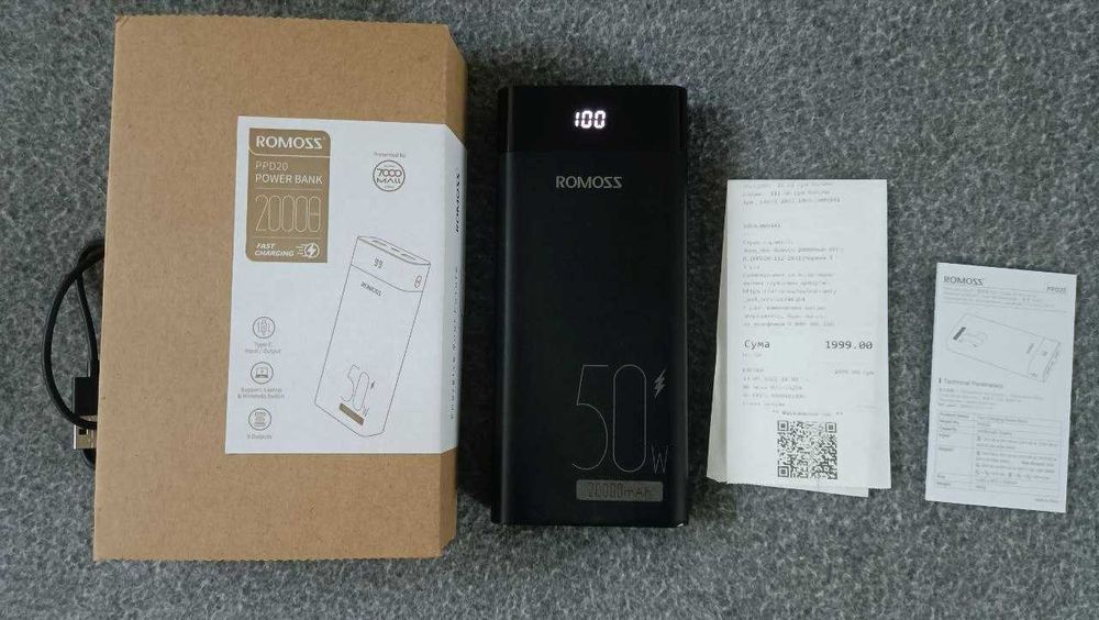 Павербанки Xiaomi 3 18w + Romoss 50W PPD20 для ноутбука + Remax