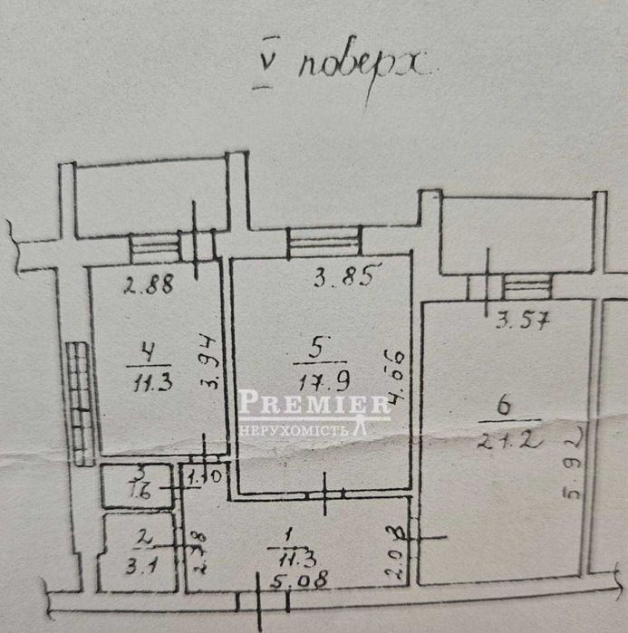 Продам квартиру з ремонтом на Заболотного