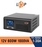 В наличии!!! ИБП LogicPower с правильной синусоидой