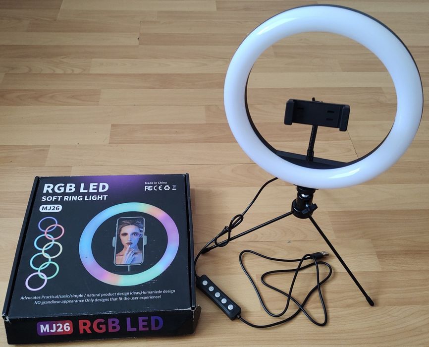 Кільцева RGB лед лампа з тримачем для телефона 26 см